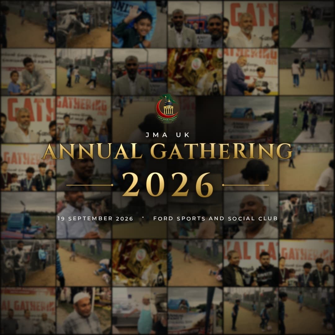 JMA UK Annual Family Gathering 2026 — Highlights Film